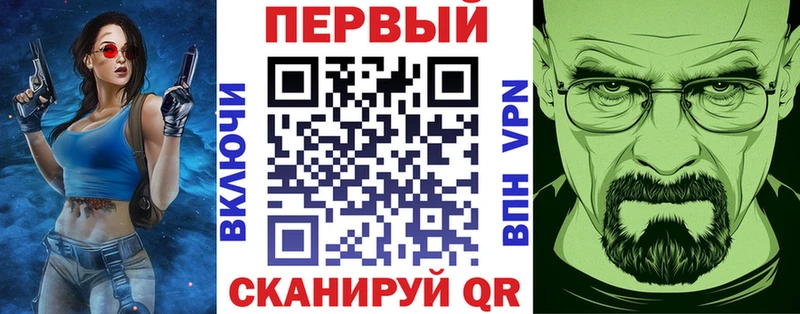 Амфетамин Розовый  Купить где  Белинский 