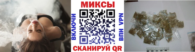 Бутират BDO 33%  Купить где  Белинский 