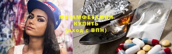 гидропоника Каменногорск