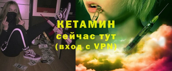 гидропоника Каменногорск