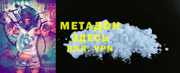 гидропоника Каменногорск