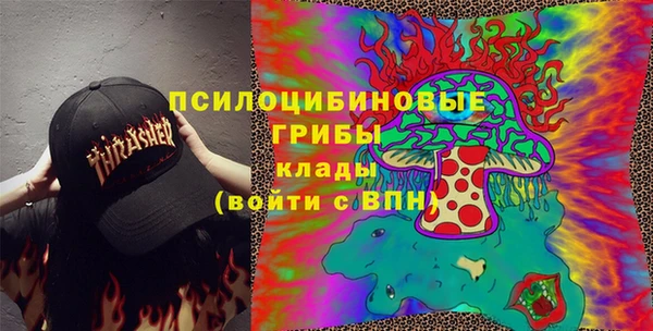 каннабис Каменка