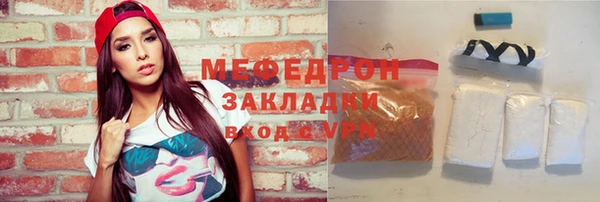 гидропоника Каменногорск