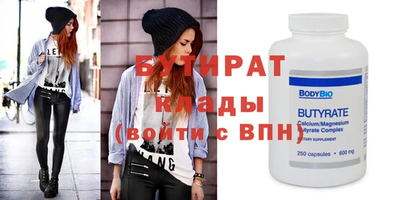 каннабис Каменка