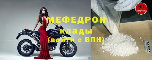 прущие крисы Инта
