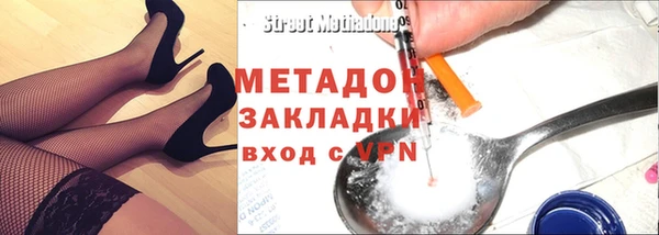 гидропоника Каменногорск