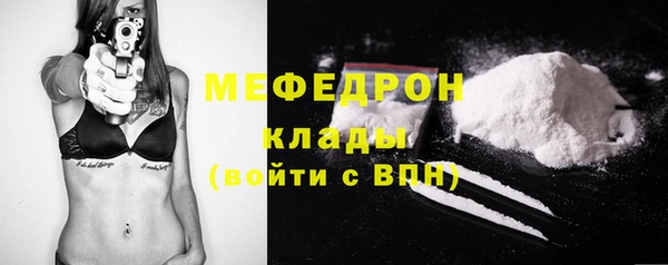каннабис Каменка