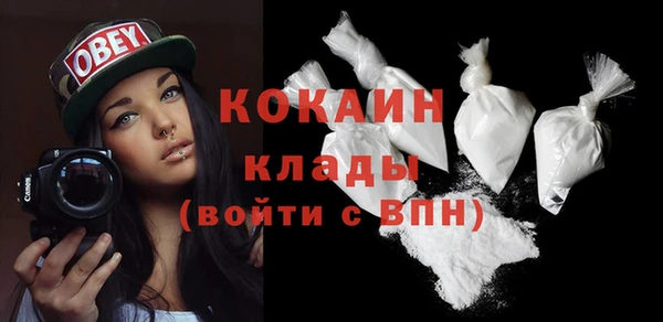 каннабис Каменка