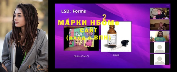 MDMA Premium VHQ Каменск-Шахтинский