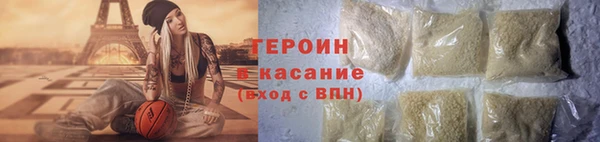 каннабис Каменка