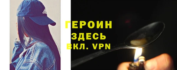 гидропоника Каменногорск