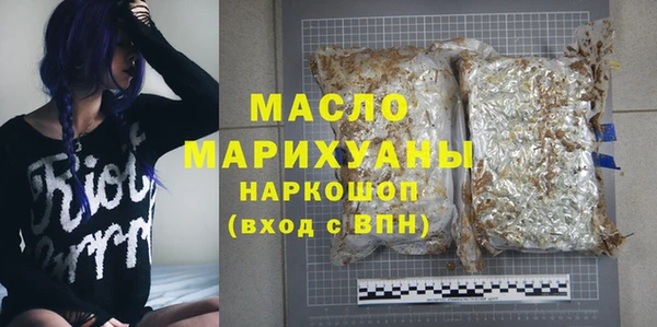 каннабис Каменка