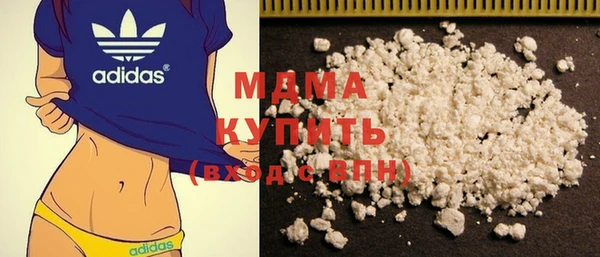 каннабис Каменка