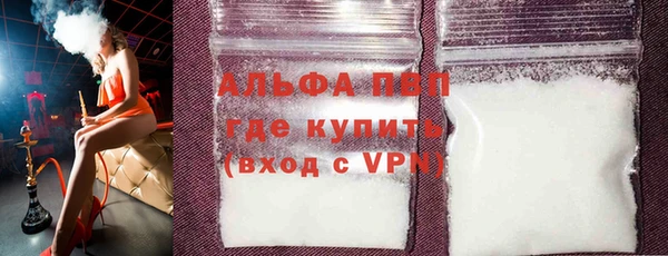 наркотики Иннополис
