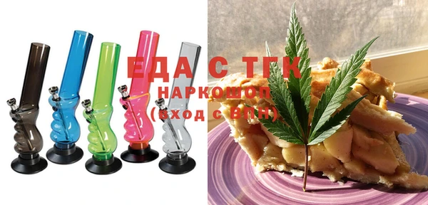 гидропоника Каменногорск