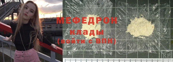 каннабис Каменка