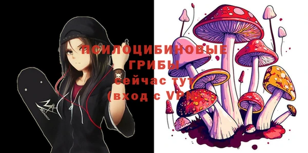 наркотики Иннополис