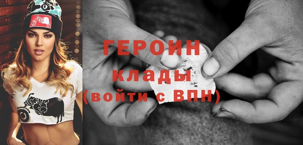 гидропоника Каменногорск