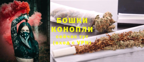 каннабис Каменка